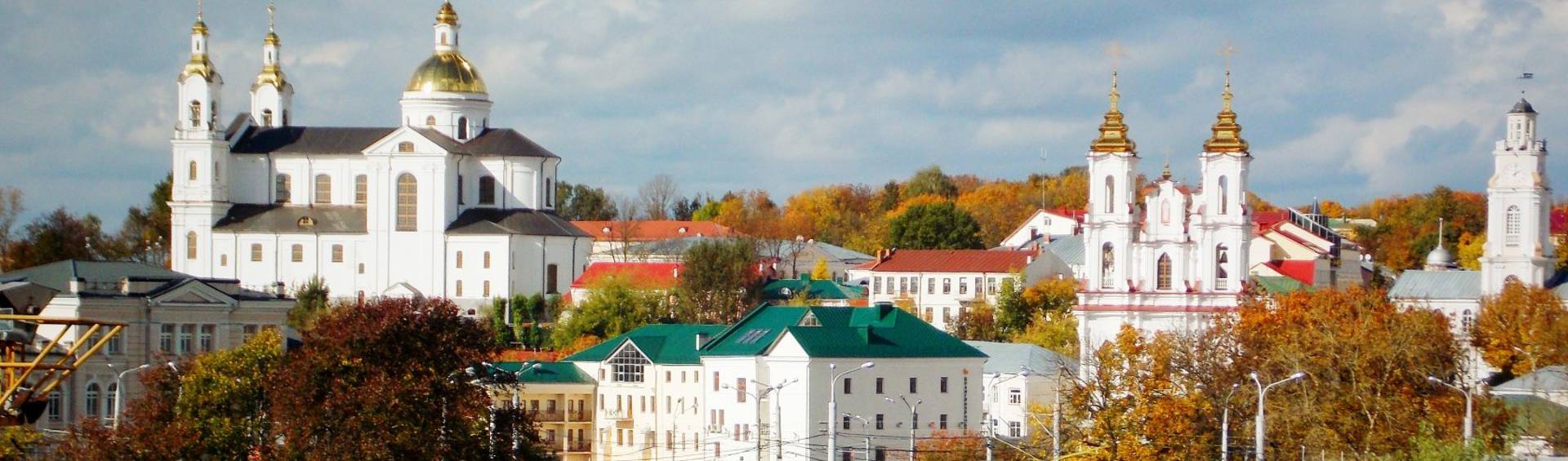 Belarus