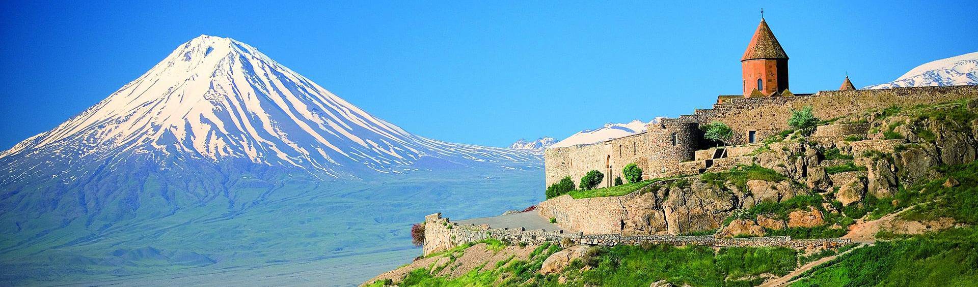 Armenia
